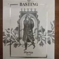 ادکلن ۱۰۰ میل باستینگ ، فورته