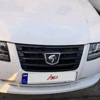 سمند سورن