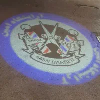 اریشگر مردانه نیازمندیم