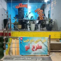 اجاره زیر زمین تجاری