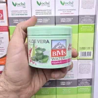 مرطوب کننده و آبرسان بی ام اس- BMS