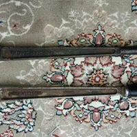 آچار جغجغه