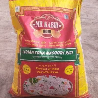 برنج|خوردنی و آشامیدنی|چهارباغ, |دیوار