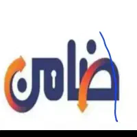 نیازمندسند