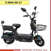 وینر اسکای ولرا آستر هارلی