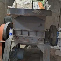 دستگاه آسیاب سبد