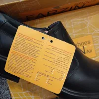 کفش اداری چرم و شلوار اداری