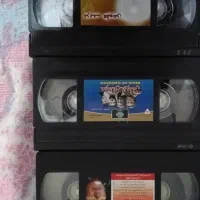 فیلم VHS.ارجنال .ایرانی قدیمی وغیره|فیلم و موسیقی|تهران, نیروی هوایی (پیروزی)|دیوار