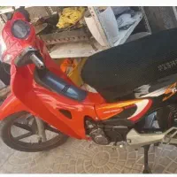بیکلاچ شباب 95