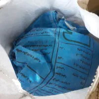 ۸۰ عدد کیسه کودی بدونه پارگی