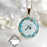 رزین|بدلیجات|اهواز, بهارستان|دیوار