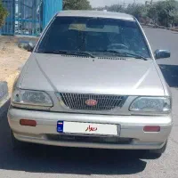 ماشین