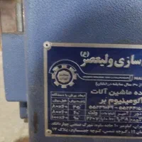 دستگا آلومینیوم بر تیغ 30 پمپ باد 80 دریل ایستاده|ماشین‌آلات صنعتی|یزد, |دیوار