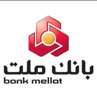 امتیاز وام ۴ درصد نیک بانک ملت