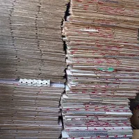 کارتن|عمدهفروشی|شیراز, کوشک میدان|دیوار