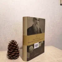 کتاب آناکارنینا، سونات کرویتسر ، آنک نام گل، کوری،|کتاب و مجله ادبی|ری, دولتآباد|دیوار