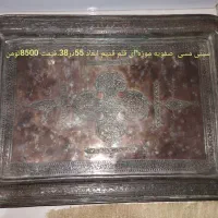 سینی مسی|کلکسیون اشیاء عتیقه|رشت, پل تالشان|دیوار