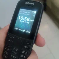 نوکیاساده