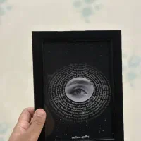 تابلو و تابلوموزیکال