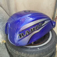 باک باکسر طرح باکسر