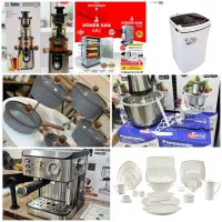 سرویس قابلمه دسته چوب آرکوپال تابه رژیمی چکی اقساط