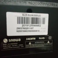 تلویزیون اسنوا 55 اینچ