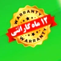 لامپ به قیمت درب کارخانه ۶۰وات ۸۰وات قمیت عمده
