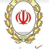 وام فوری ۴ درصدی