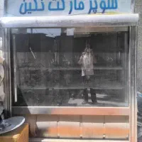 فروش یخچال و کالباس بر|فروشگاه و مغازه|دماوند, گیلاوند|دیوار