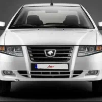 فروش حواله سورن پلاس XU7P