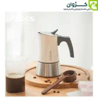 موکاپات 200 میلیلیتری ALOCS مدل KW-K31-1|قوری، کتری، قهوهساز دستی|کرج, کرج نو|دیوار