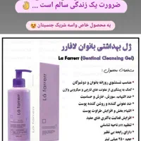 کاندوم و اسپری و....|آرایشی، بهداشتی، درمانی|شیراز, حافظیه|دیوار