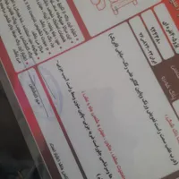 پژو 405 GLX - دوگانه سوز CNG، مدل ۱۳۹۳|خودرو سواری و وانت|خمینی‌شهر, |دیوار