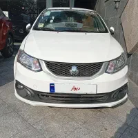 ساینا S صفر ۱۴۰۴/ ۸۵گانه