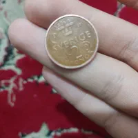 سکه قدیمی|کلکسیون سکه، تمبر، اسکناس|مشهد, شهید آوینی|دیوار