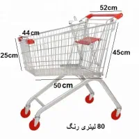 چرخ خرید فلزی و پلی کربنات با کیفیت|فروشگاه و مغازه|تهران, الهیه|دیوار