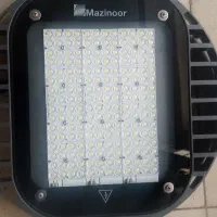 پراژکتور مازی نور