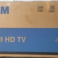 یک عدد سام در خدمت دوستان