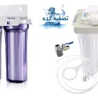 فروش ،تعویض فیلتر وسرویس تصفیه اب