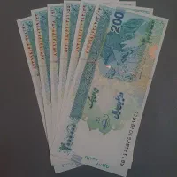شش برگ اسکناس سریال ۲۰۰ هزار تومانی سد کارون ۳