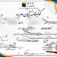 آموزش و ارائه مدرک ماساژ