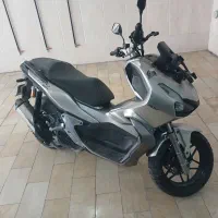 adv150