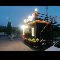 کانکس فست فود مغازه سیار کافه زمانی