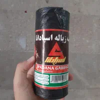 سفره، نایلون زباله، کیسه فریزر یکبار مصرف اسپادنا|ظروف نگهدارنده، پلاستیکی، یک‌بارمصرف|کرمانشاه, |دیوار
