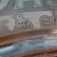 لاستیک توسان و پژو