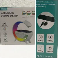 چراغ خواب، اسپیکر و شارژر بیسیم مدل BT2301
