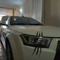 دناپلاس