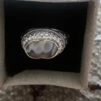 انگشتر اسم مبارک الله