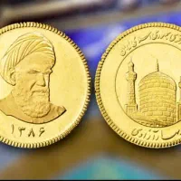 ربع سکه