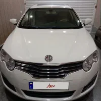 ام جی 550 استثنایی مشابه صفر